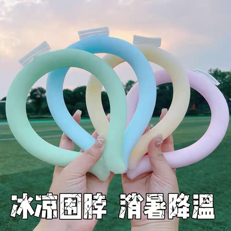 2025年の新しいクールなホルターネックは持ち運びが簡単で、涼しく涼しく、夏の暑さを軽減し、アウトドアスポーツを涼しく保ちます。|undefined