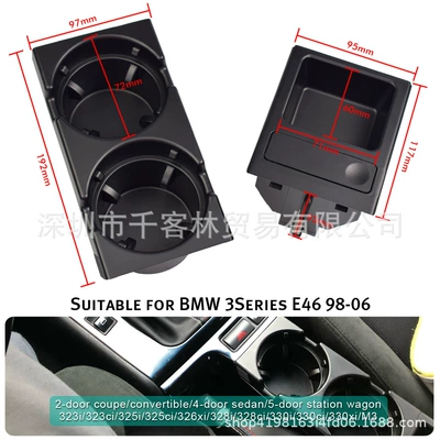 holder storage box suit beverage Car cup holder/beverage holder