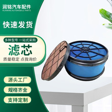 �����ֻ� P043553���������� 208-9066���� 208-9065 SEV551H/4