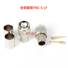 ȫ~TNC-C-J7 TNC^ݼyᘉ50-7 400 lͬS