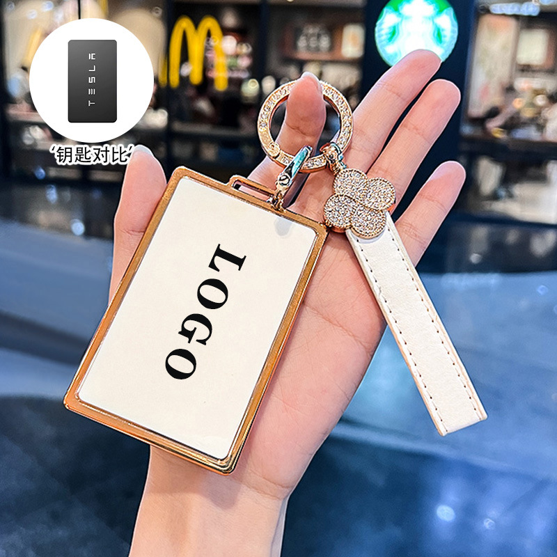 【카드】 금테 화이트 + 네잎클로버