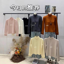 韩版半高领双层木耳边加厚针织衫女2025冬季新款百搭显瘦打底衫