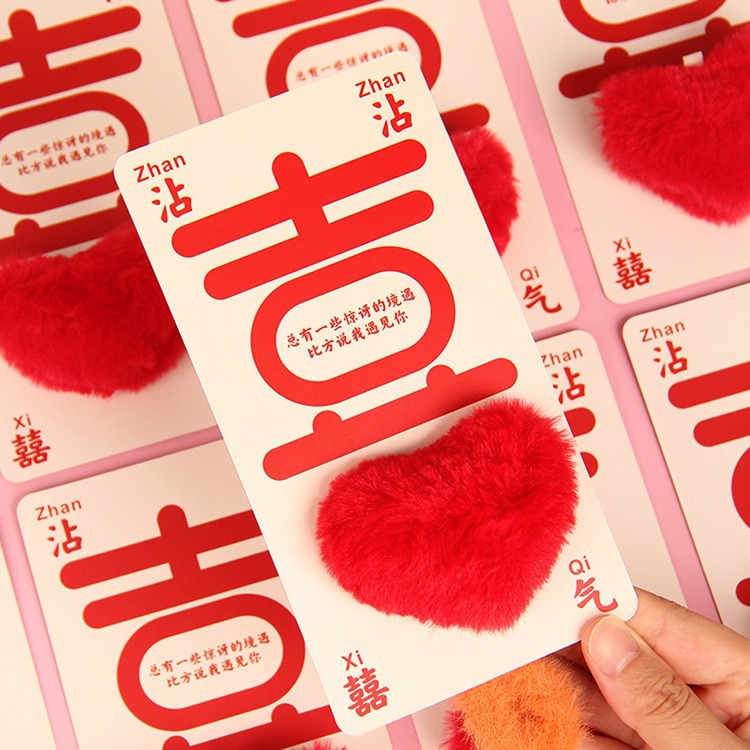 bodas acompañantes damas de honor regalo de banquete novio artículos pequeños para invitados prácticos llaveros colgantes hermanas