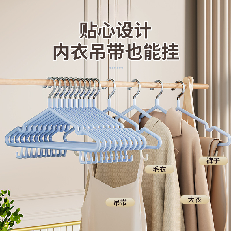 加粗加大厚衣架家用挂衣架子晾衣撑学生宿舍防滑晒衣服挂钩撑子|undefined