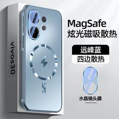 vivos30 携帯電話ケース磁気 S30promini つや消しレンズフィルム付きオールインクルーシブ落下防止超薄型放熱に適しています