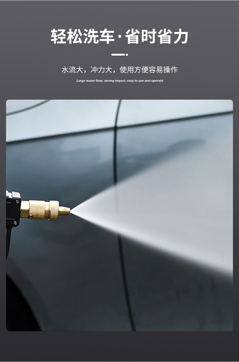New Cross-Border High-Pressure Water Gun, Three-In-One Household Car Wash Tool, Gardening Cleaning Spray Gun with Copper Valve, Extended and Thickened