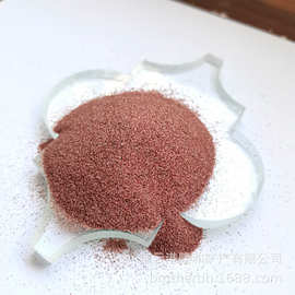 2025新型喷砂石榴石干湿喷砂磨料 30-60目 无尘高品质 量大优惠