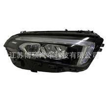 ���ñ���A��2019W177���1779067103/1779067203