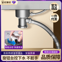 �nʽ185��ڏ���ˮ���N���β���ˮ��ȫ��ϴ����̨����ˮ��ˮ���b