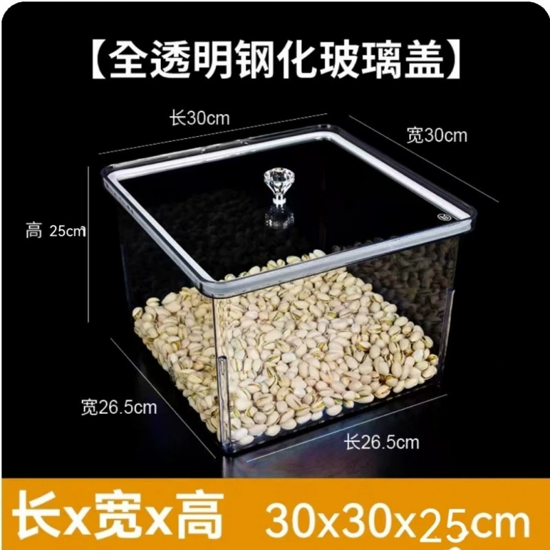 Влагонепроницаемый пластиковый прозрачный контейнер для продуктов с крышкой для супермаркета, для хранения закусок, жареных семечек и сухофруктов в больших объемах.