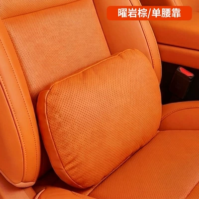 S-Class Maybach Perforated Neck Pillow | Headrest - perforated-lumbar-support-obsidian-brown-suede