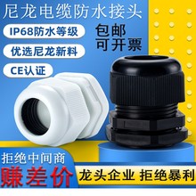 PG/M������ˮ���^��|���^���ݼy�A�o�����ܷ����m�^�i�o�̶��^