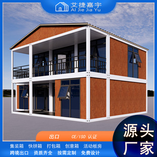 ס�˼��b�䷿���Ƅӻ�Ӱ巿�����k���ǲ�䓰弯�b���݄e��