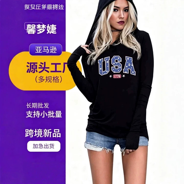 2026 European and American\American Flag Hoodie for Women, Long Sleeve Shirt, Independence Day American Flag Pullover Top
