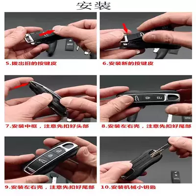 Panamera Macan Cayenne Key: Car key bag