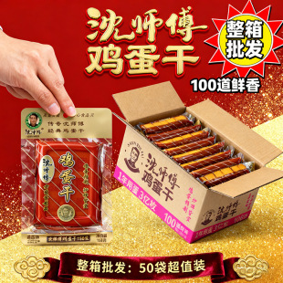 �򎟸��u����150g�Ĵ��خaС����ʳ���e�u��ζ���������Ƕ�����