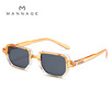 Trend sunglasses, square brand glasses, European style, suitable for import
