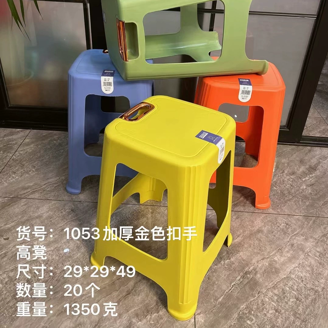 Практический табурет для взрослых детей пластиковый квадратный табурет для ресторана табурет для домашней вечеринки