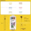 New soft set - 6 pieces + hard box