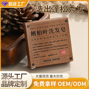 �y��70g�˂Ȱ��~ϴ�l���ֹ���S��ֱ�N���ֶY�S�����lһ�����l