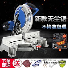 �߾�����X�C�и�C�๦���X�Ͻ�ľ��45�Ƚ�12���~о10�����