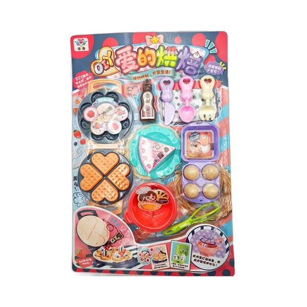 Family interactive cute toy