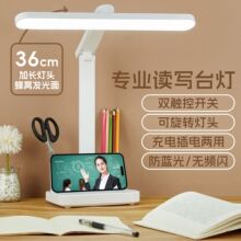 �ۯB̨��led����ҹ���o���x�����þƵ�YƷ��AA�ն��o�یW����