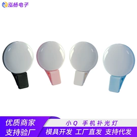 USB风扇;手机支架;动漫明星摆件