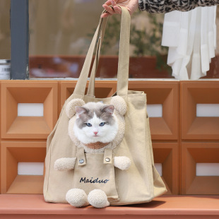 Cute Bear Canvas Outgoing Cat Bag Outgoing Cat Portable Small Dog Pet Backpack Shoulder Bag Wholesale