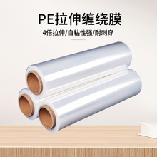 ���lPEС�p�@Ĥ��45cm���bĤ��©�޽�Ĥ���u ��ڴ��Ĥ�����