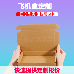 �����w�C�вʺ� ��朼�����N������Ӳ�YƷ��������°��b���l