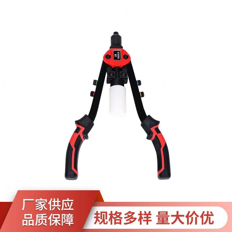 双把拉铆钉枪便携省力手动打钉枪家用五金工具拉铆枪带收集瓶