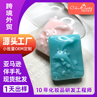 �羳���Q�ɐ۸����ֹ���ֲ�ﾫ����Ůʿϴ�蝍Ę��ԡ���팍�����S