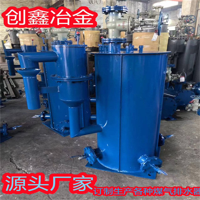 微信图片_20240407161752