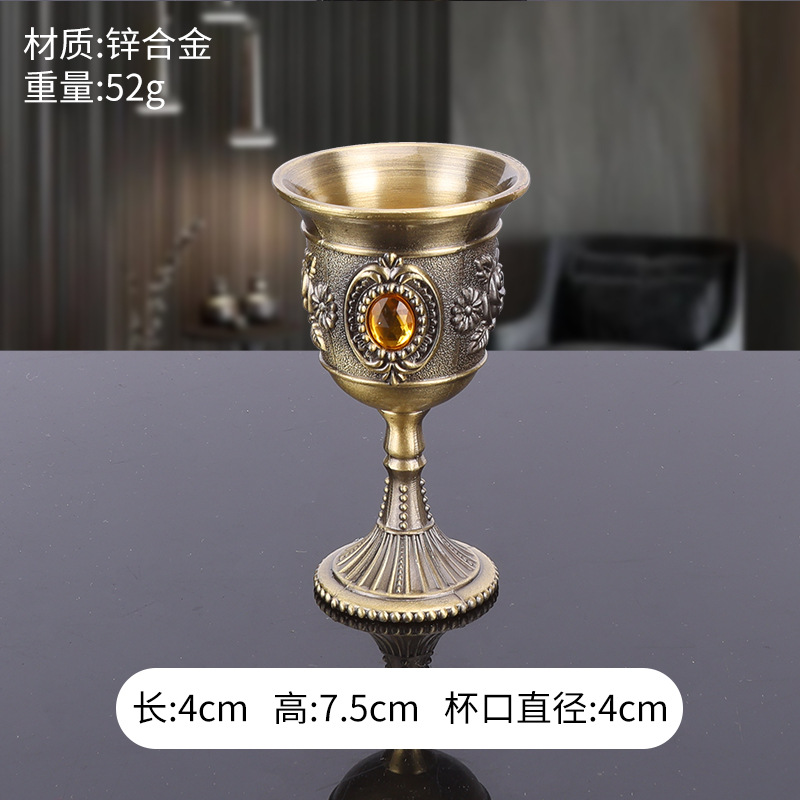 [젬 로즈 와인잔]