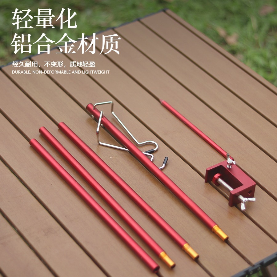 Poste de iluminación de camping al aire libre portátil plegable aleación de aluminio camping soporte de luz campamento soporte de luz de pesca salvaje