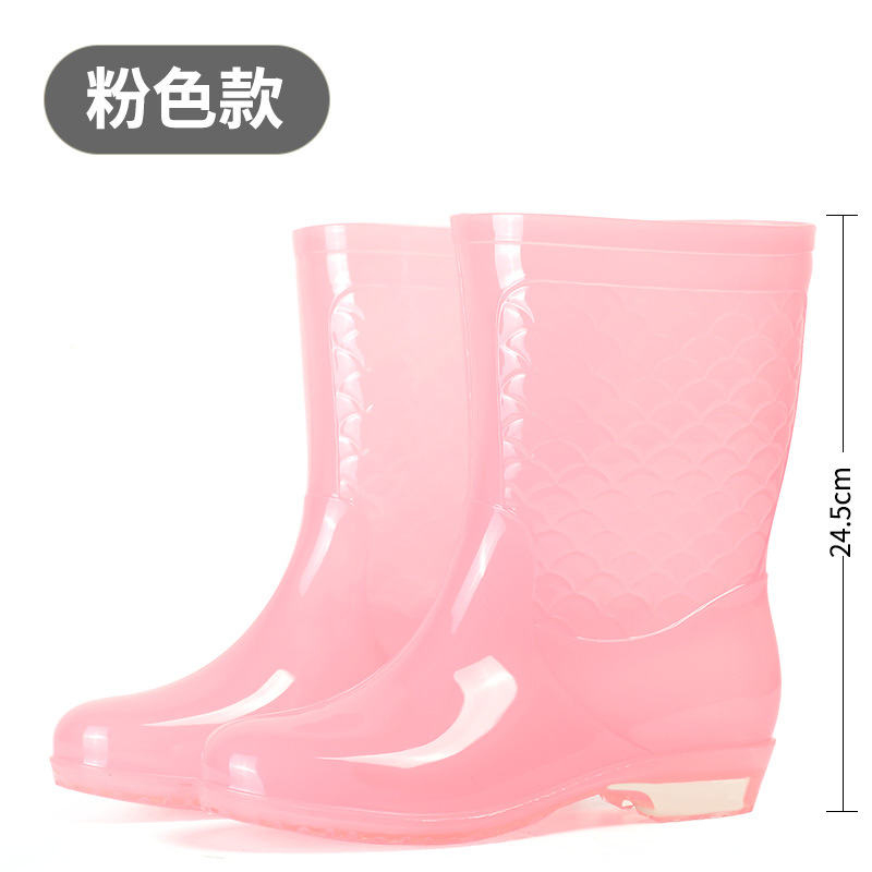 중간 송아지 사탕 핑크