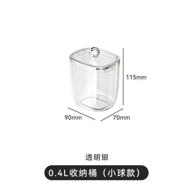 億米佳玩具収納缶家庭用透明児童プラスチック積み木収納缶収納ケース整理シール缶|undefined