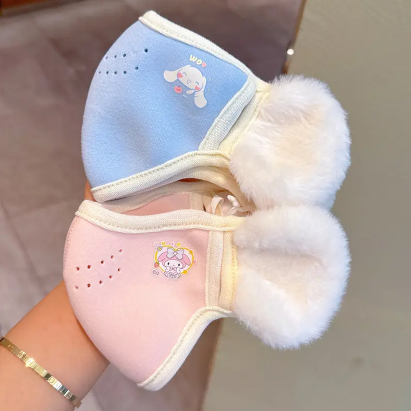 제이드 시나몬 독 + 멜로디 - 3~12세