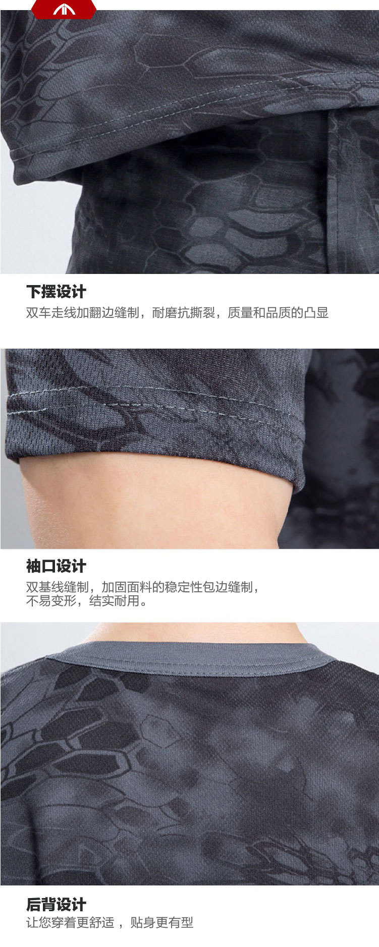 详情图_6.jpg