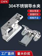 304���P䓹����ˮ�A��ˮ�����A̫��ܰ�M��������ˮ�ۿ��۳��m