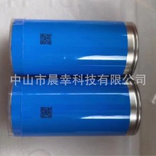 ȫ����γ46950-32A������ؿ��ǿ���ֵ继�ⴢ��3.7V�������ֳ�