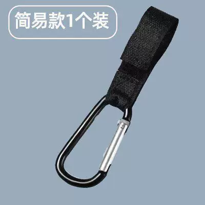 Wool Handlebar Cover One-Size-Fits-All Aluminum – Motorcycle Handle Cover - one-size-fits-all-electric-vehicle-hook-ribbon-style-black-1-piece-suitable-for-multiple-vehicles-compact-and-portable