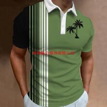 Ҭ��������3D��ӡ�����ĺ�̲Polo����ʿʱ�н�ͷ��װ���������ʿ