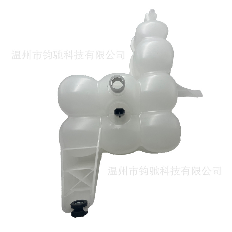 Suitable for 13-18 Dodge Ram Cooling Pressurized Reservoir Expansion Water Kettle 603-839
