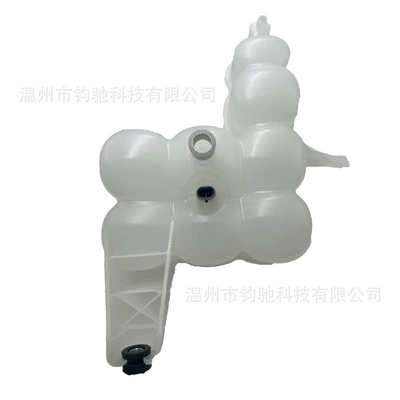 Suitable for 13-18 Water tank