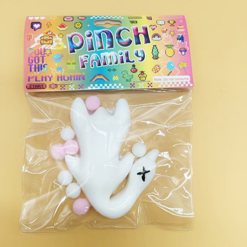 ピンチシミュレーション食品おもちゃピーナッツピンチドーナツソフトプラスチック減圧おもちゃ減圧泥高価値卸売|undefined