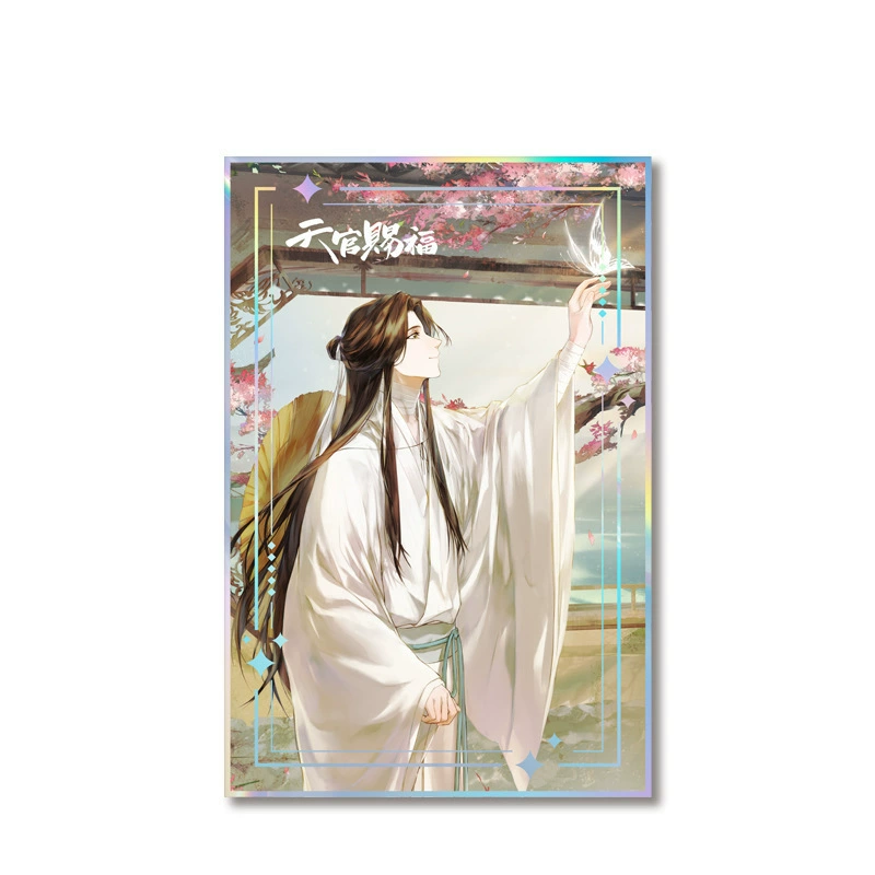 Бумага для рукоделия Tianguan с двойным блеском, горячее серебро, 14×21 см (ПЭТ + бумага)
