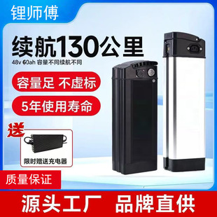 48v鋰電池折疊外賣電動車10AH15A海霸款可拆卸大容量電瓶工廠直銷