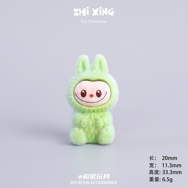 卡通树脂立体植绒坐地拉布布 DIY奶油胶配件桌面摆件车载挂件批发|undefined